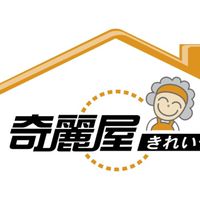 ✨奇麗屋✨家用掃具🔸收納🔸唯一首選🤝