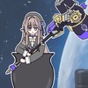 主はうすカニぼうかんべや