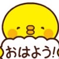 おはよう検証