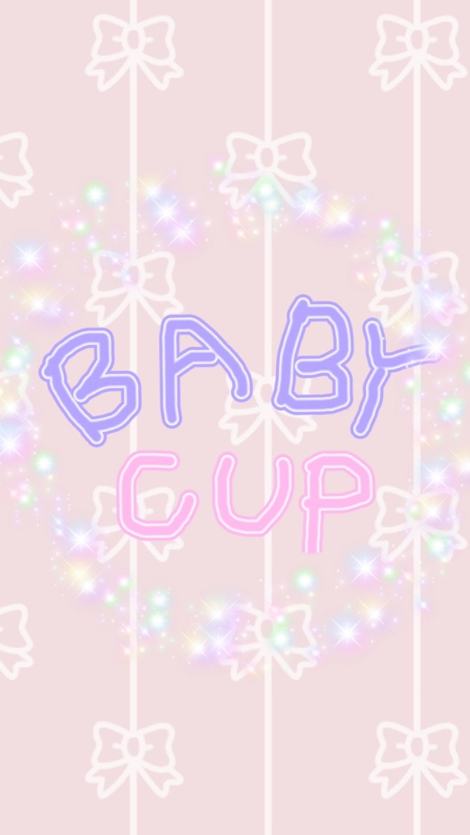 BABY CUPのオープンチャット