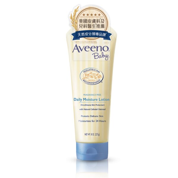 【全品牌任兩件贈莓果護膚霜85g】美國 Aveeno 艾惟諾 嬰兒燕麥保濕乳227g~原廠公司貨【原廠公司貨】好窩生活節。人氣店家麗兒采家的寶寶洗香香、乳液/嬰兒油/護膚膏/護唇膏有最棒的商品。快到日