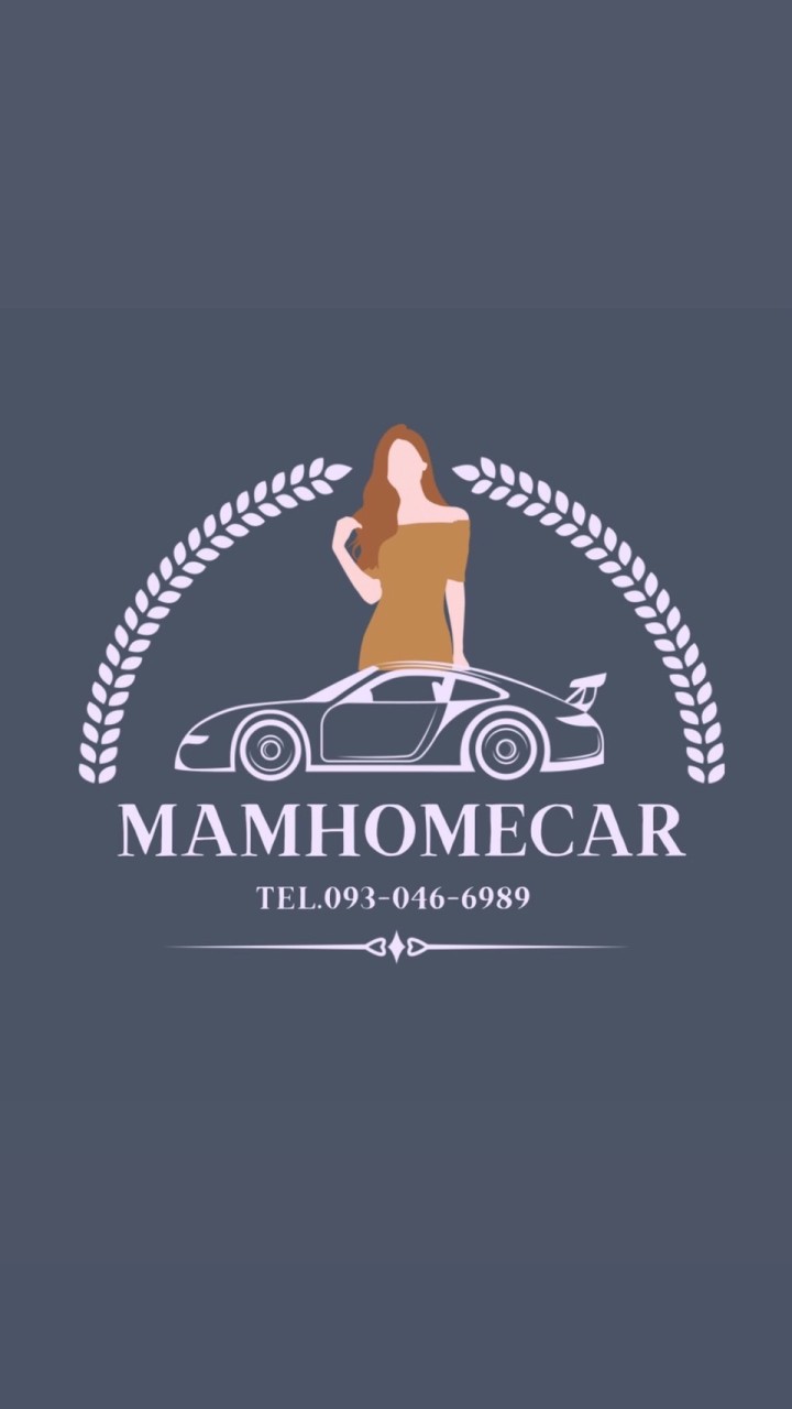 MAMhomecar - แหม่มรถบ้านราคาดี