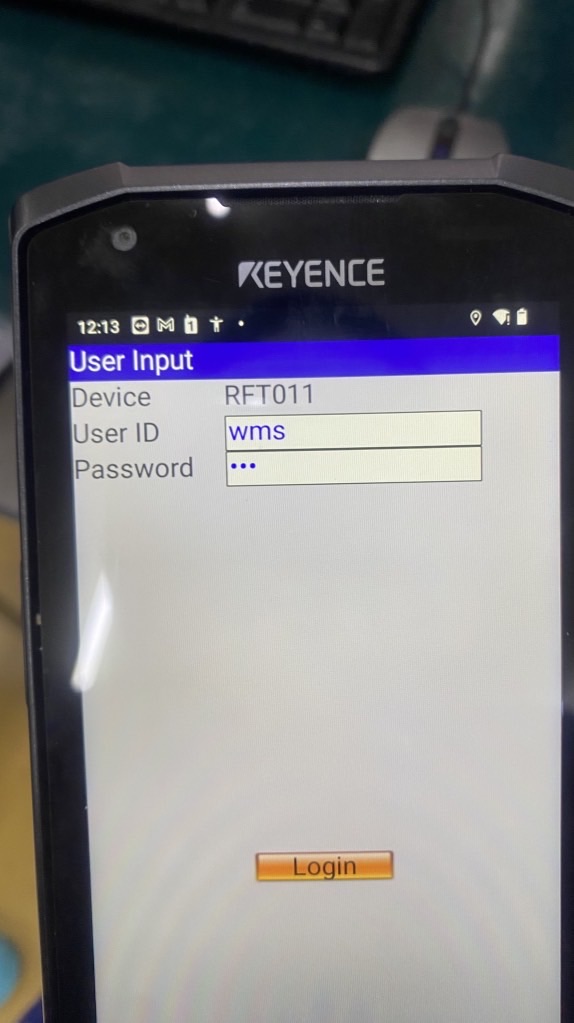 ขอตัวเลขเศษผ่าน interference sap