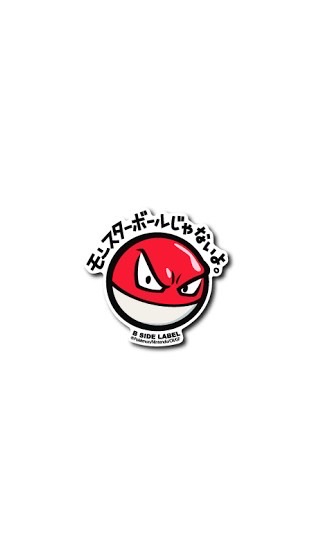 資産形成オプチャ(ポケモンカード+その他)