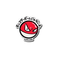 資産形成オプチャ(ポケモンカード+その他)