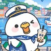115年基隆郵局（內外勤）新人互助會