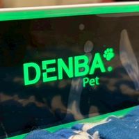 DENBA pet居家養護應用