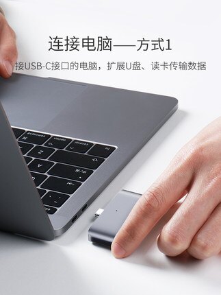 多功能讀卡器 海備思type-c手機讀卡器ipad Pro多功能安卓otg多合一USB3.0高速sd卡tf相機記憶體卡小米9vivo華為oppo蘋果電腦『LM871』