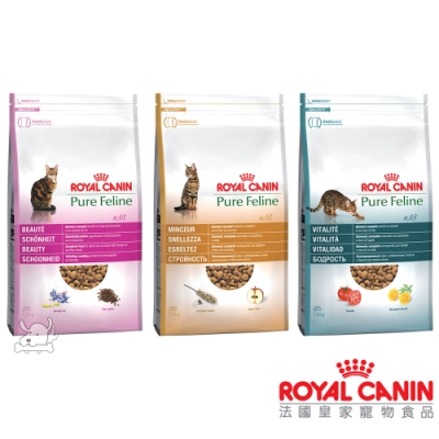 Royal Canin法國皇家 PF系列專用貓飼料1.5kg