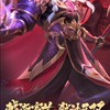 三國殺名將傳-福利服