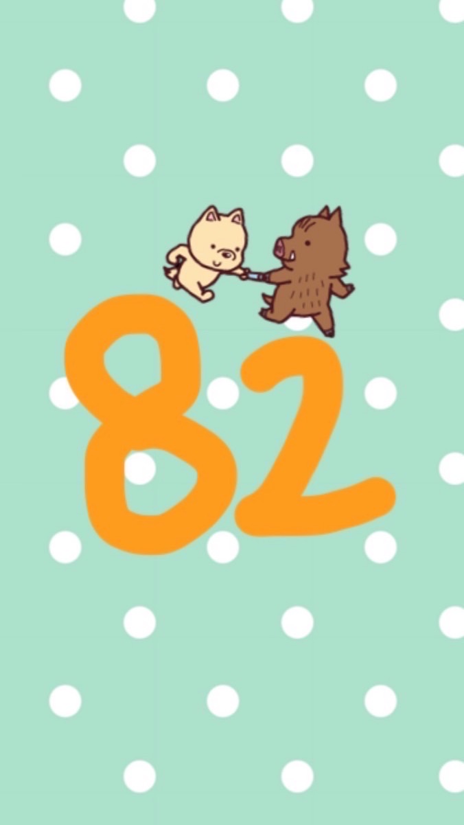 82✴︎はちにーの部屋