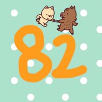82✴︎はちにーの部屋