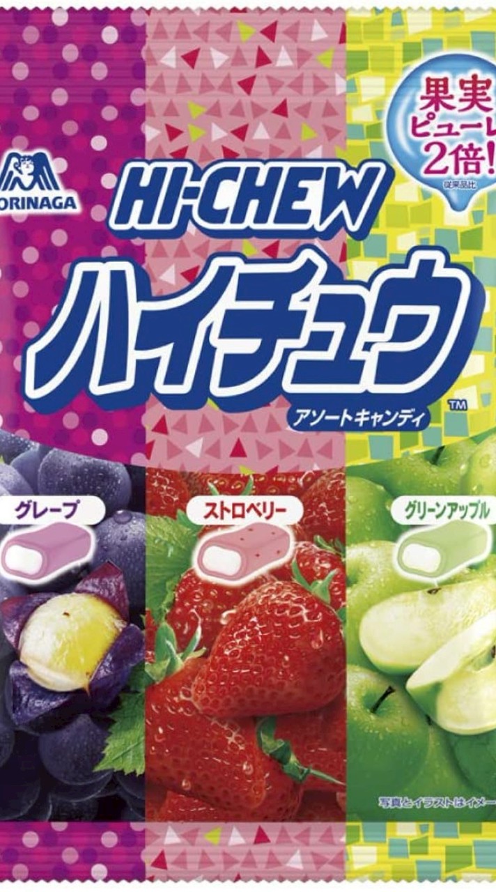 初代はいちぅ