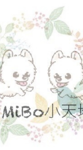 MiBo🐱🐶寵物團購群