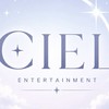 ☁KーPOP事務所☁CIEL Entertainment