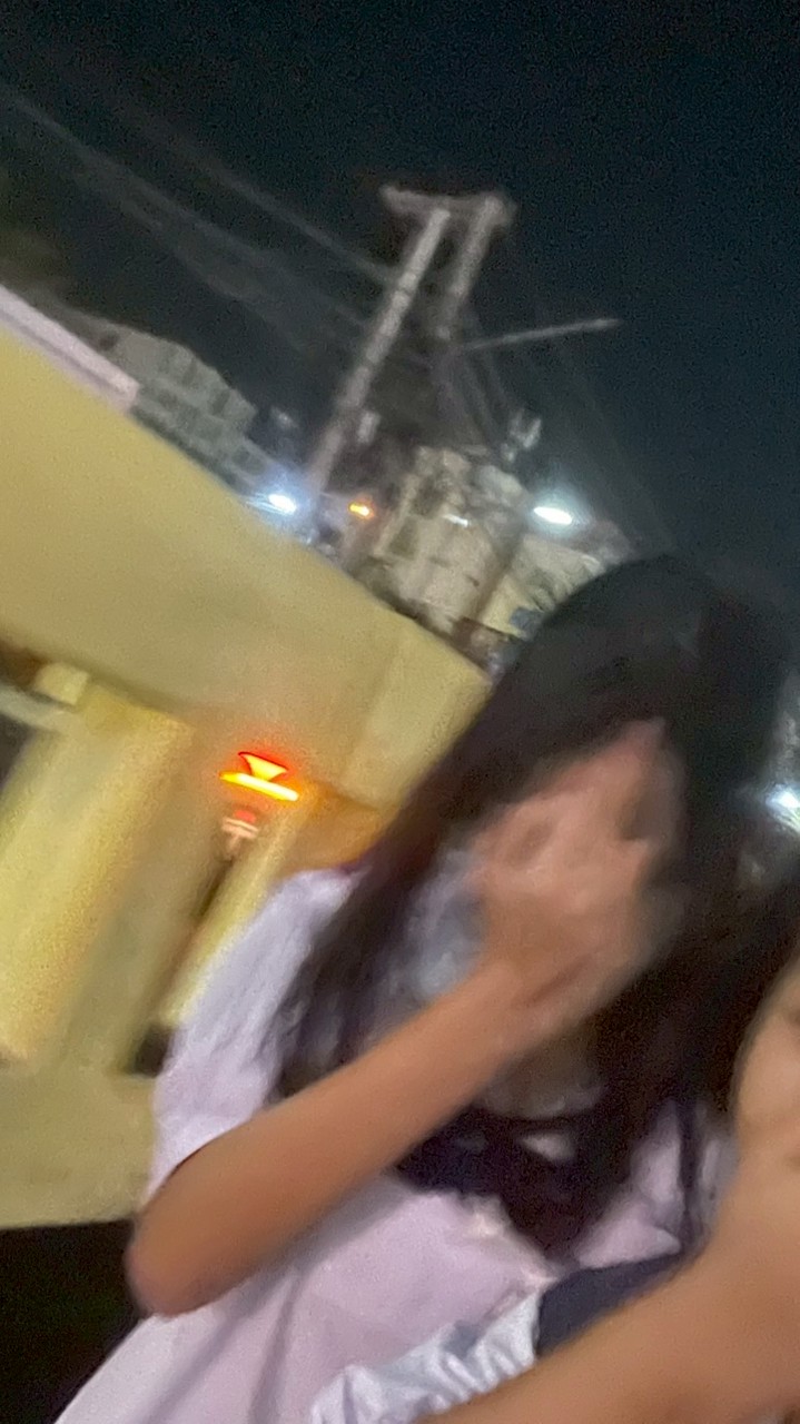 อีอังมีปม