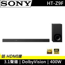 ◎支援 Dolby Atmos 立體環繞音效/支援 4K HDR、DolbyVision 及 HLG|◎支援 Hi-Res 高解析音質|◎內建 Wi-Fi 與 BLUETOOTH® 輕鬆串流商品名稱: