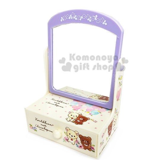 〔小禮堂〕拉拉熊 懶懶熊 桌上型化妝鏡抽屜盒《紫米.手繪氣球》收納盒.立鏡 4930972-47859