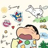ชินจังส่งแอพพรี
