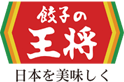 大阪王将