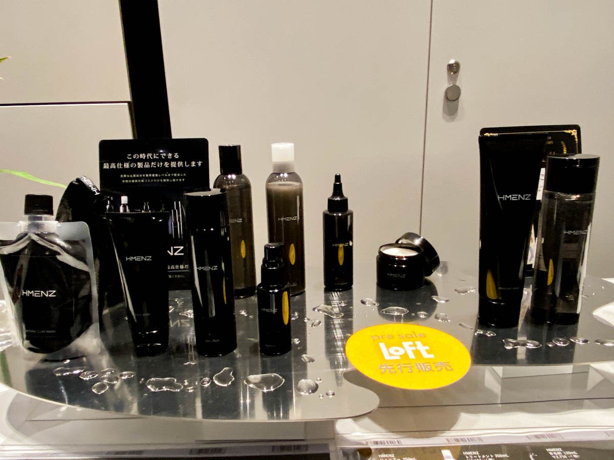 ロフトでメンズコスメにフォーカスしたフェス開催 除毛クリームやマスク向けアロマスプレーなど販売 Fashionsnap Com