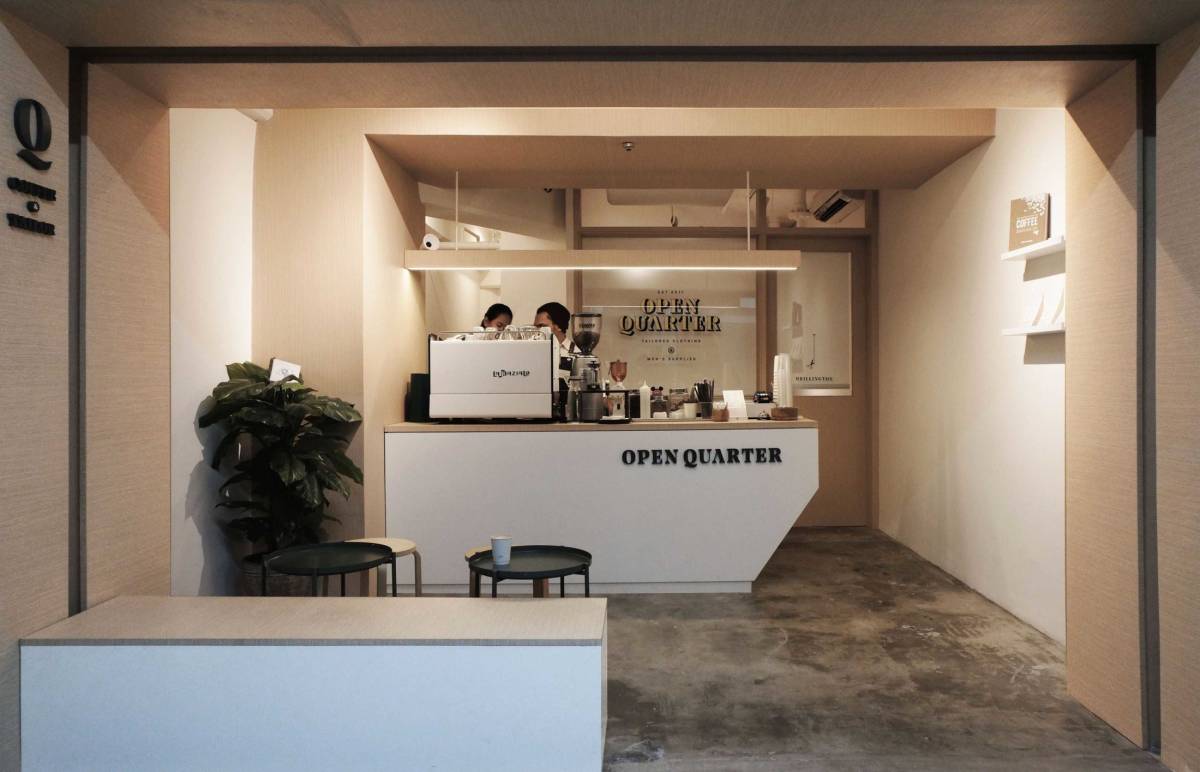 8 Desain Coffeeshop Super Simpel Yang Tidak Ingin Anda Lewatkan Arsitagcom LINE TODAY