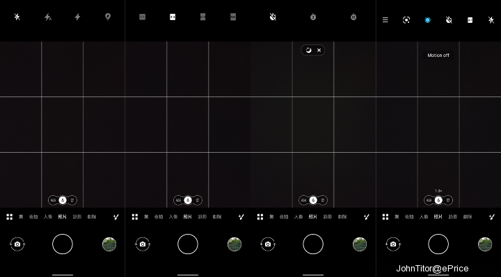 Screenshot_20201117-102112-side.png