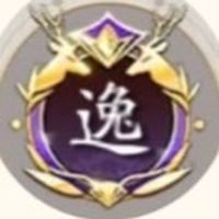 逸字星界（天涯