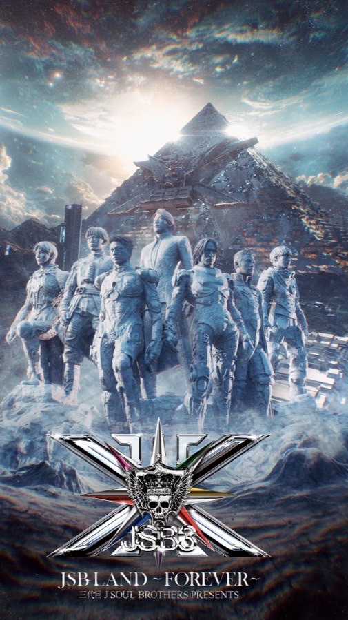 三代目JSB東海地方MATE