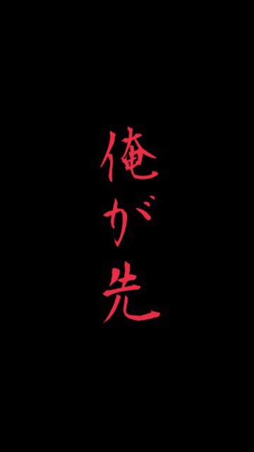OpenChat たっくー以外