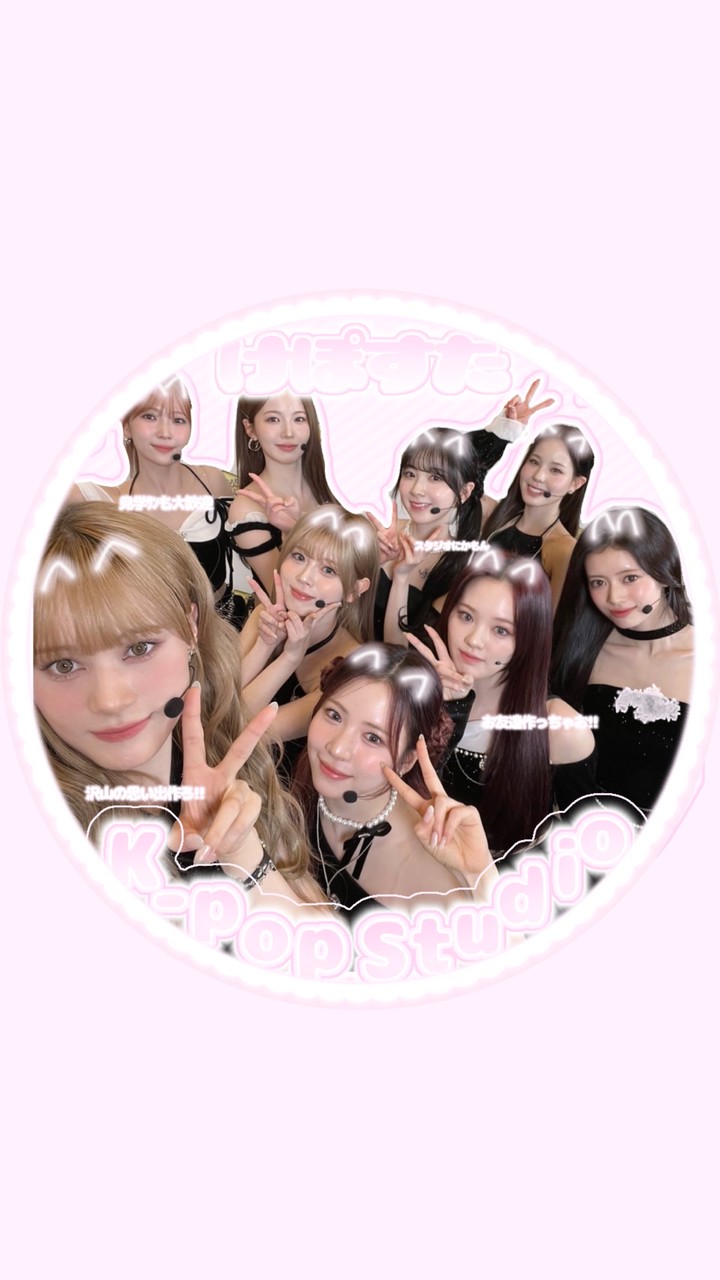 𓏴♡̷︶𝐊ｰ𝗉𝗈𝗉 𝐒𝗍𝗎𝖽𝗂O⃠ ˖⊹ ࣪𓂋𓏴