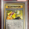 ポケモンカードオリパ研究所