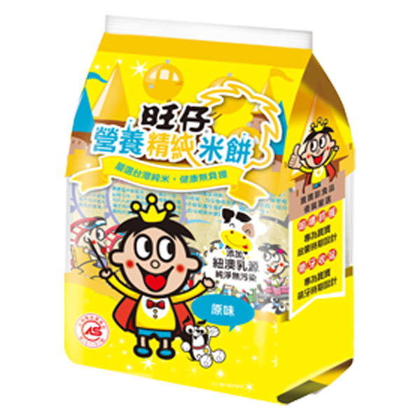 【旺仔】營養精純米餅原味【樂寶家】