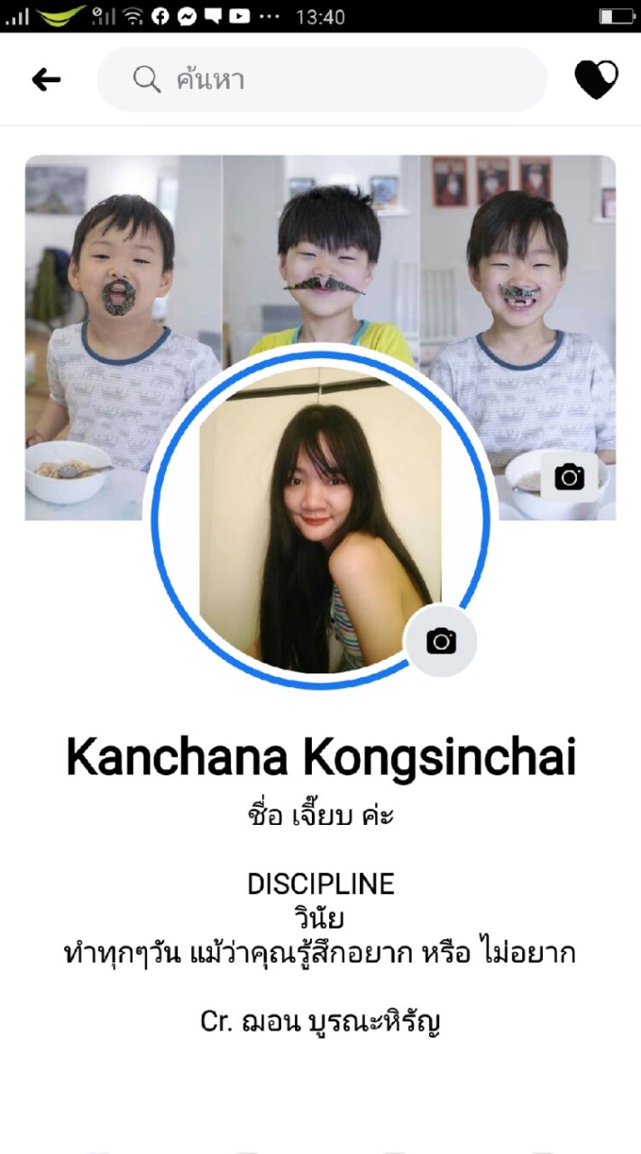 หน้ากากอนามัย หน้ากากกันฝุ่น พรีออเดอร์ญี่ปุ่น พรีออเดอร์เกาหลี
