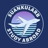 (SSA) Suankularb Study Abroad