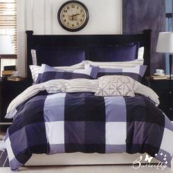 ◎被套四角皆有綁繩|◎綁繩為手工車縫長短會不一|◎嚴選素材/台灣精製種類:被套類型:僅被套規格:雙人特大主材質:聚酯纖維組合件數:1件組被套尺寸:240x210cm(±5%)*1產地:台灣