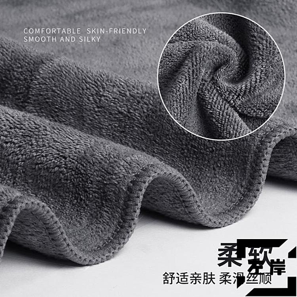 運動吸汗巾健身男女成人夏羽毛球吸水毛巾籃球擦汗巾大人跑步戶外