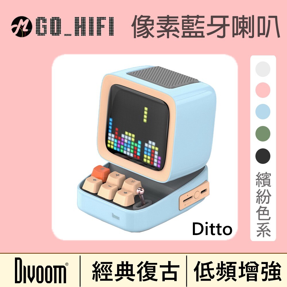 品質保固好安心 ■通過BSMI、NCC國家標準雙認證 ‑‑‑‑‑‑‑ 產品規格 ‑‑‑‑‑‑‑ 尺寸：90L*1138W*1212Hmm 重量：505g 揚聲器尺寸：45mm 輸出功率：10W 播放時