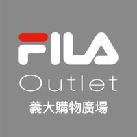 FILA  義大OUTLET