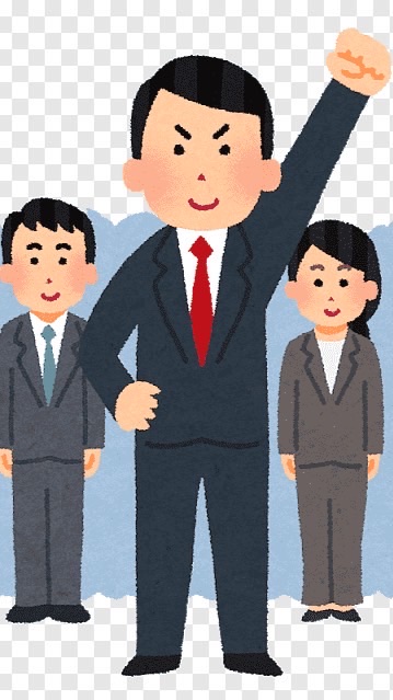 การพัฒนาก่อนแต่งตั้งให้ดำรงตำแหน่ง รอง ผอ.รร สังกัด สพฐ. 68