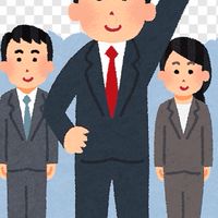 การพัฒนาก่อนแต่งตั้งให้ดำรงตำแหน่ง รอง ผอ.รร สังกัด สพฐ. 68