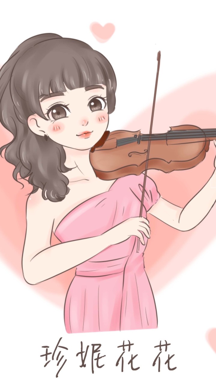 花花花粉