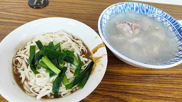 老麵店｜隱藏在巷弄裡的７０年老字號麵店