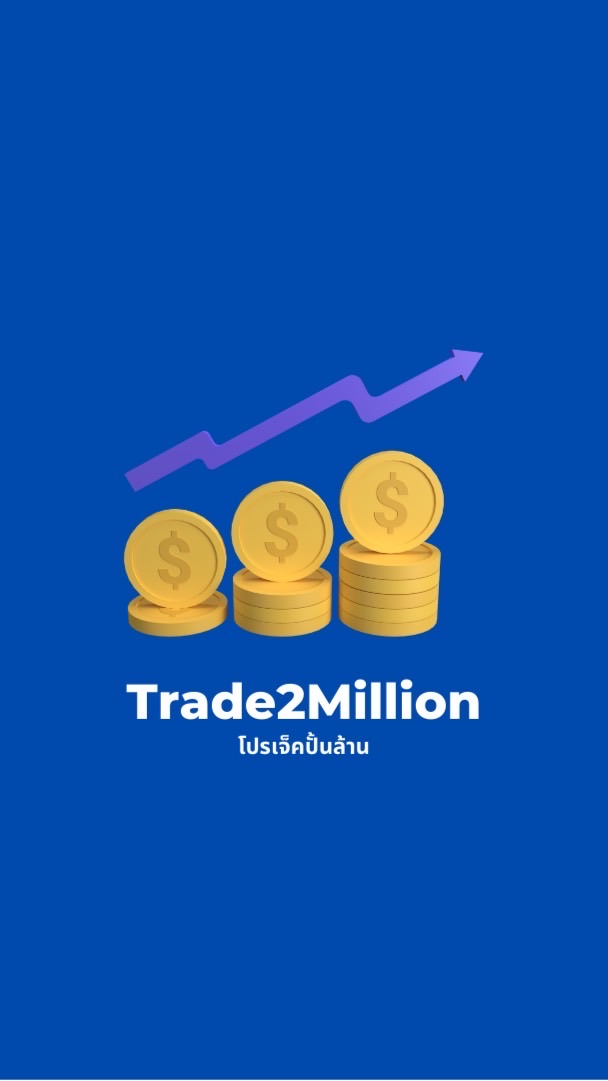 Trade2Win Family