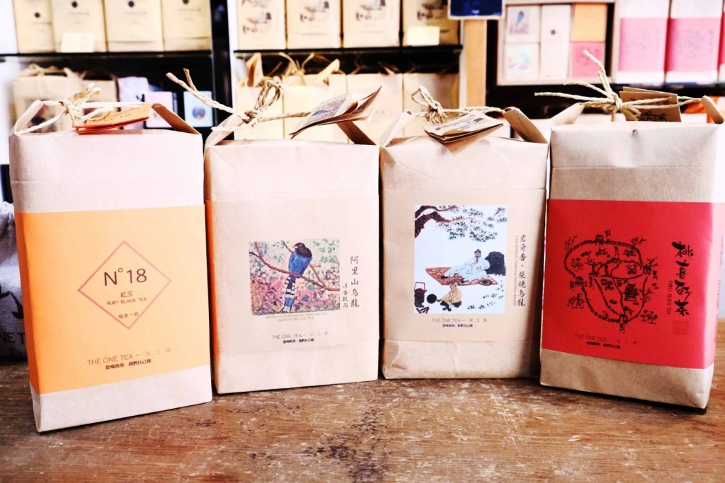 一茶工房, the one tea, 嘉義手搖杯, 嘉義飲料, 超級奶茶, 一茶工坊興業店, 嘉義茶葉