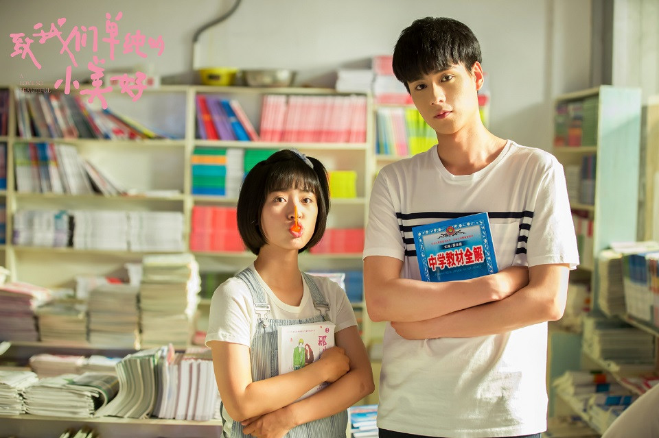 「戲裡甜蜜戲外翻臉」的陸劇CP 2：《致我們單純的小美好》胡一天&沈月