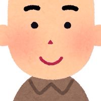 歌ってください