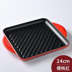 Le Creuset 雙耳方形鑄鐵烤盤 24cm 櫻桃紅