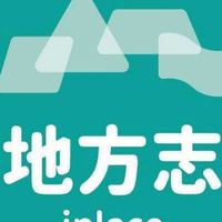 地方志-青年培力資源交流區