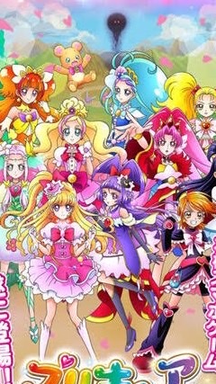 プリキュアつながるぱずるんのオープンチャット
